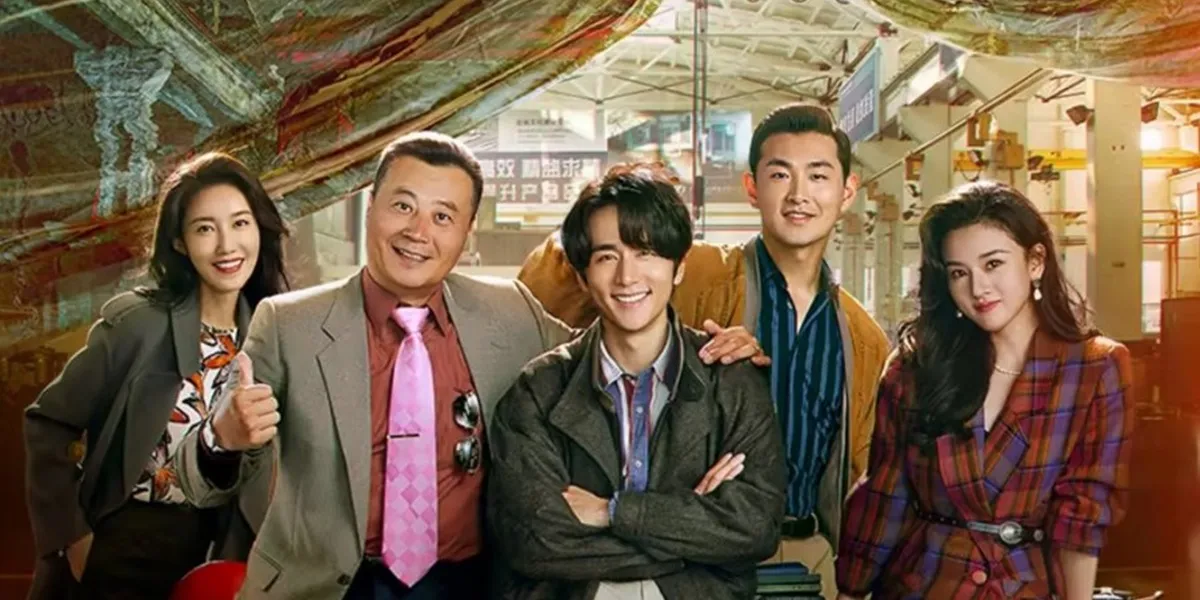 7 Chinese Dramas 2025 with Themes of Finance and the Stock Market, When Ambition - Money Changes Life's Destiny