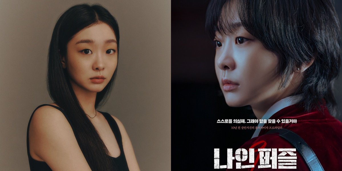 7 Dramas and Films Starring Kim Da Mi, Latest NINE PUZZLES Streaming on Disney+