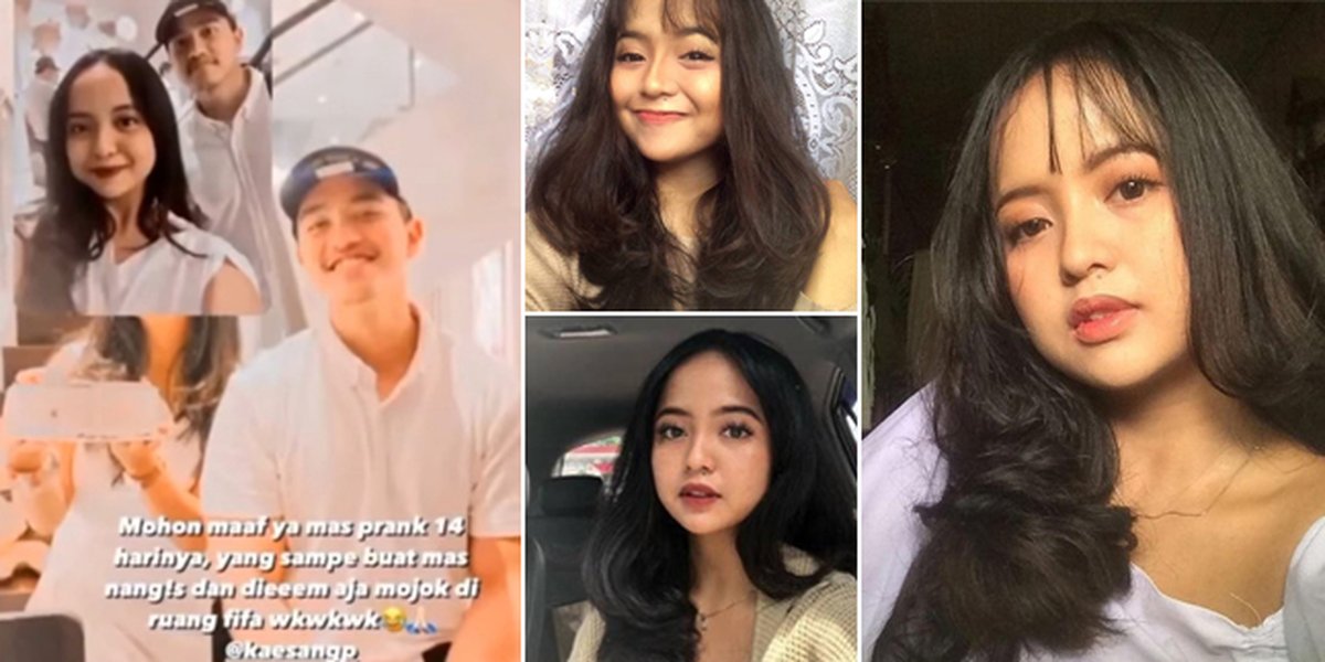 7 Photos of Nabila Zentha Javanica, a Beautiful Woman who is Allegedly Kaesang Pangarep's New Girlfriend