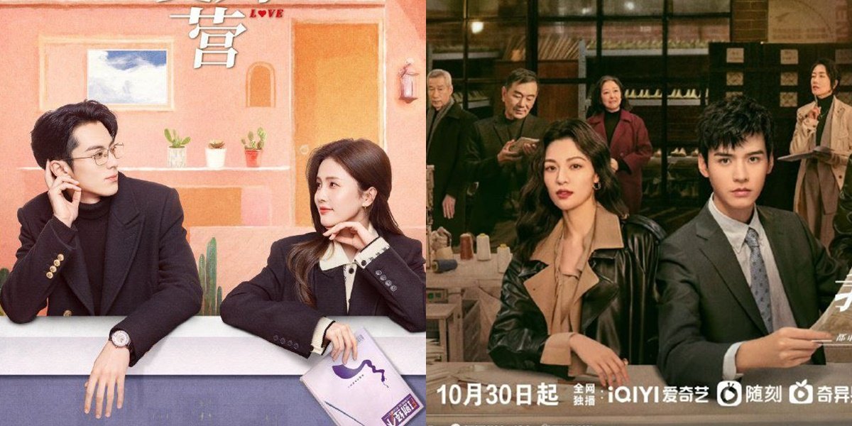 7 Latest Chinese Drama Recommendations in November 2023, Starring Dylan Wang and Xu Kai