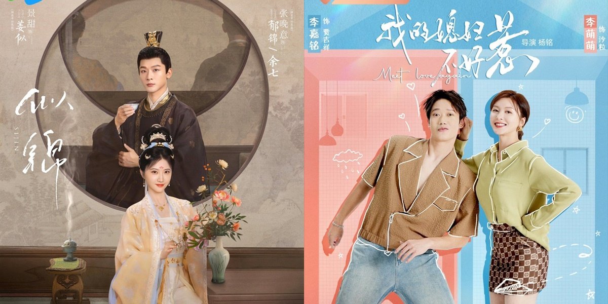 7 Recommendations for the Latest Chinese Dramas Airing in March 2025, More Exciting to Watch On Going