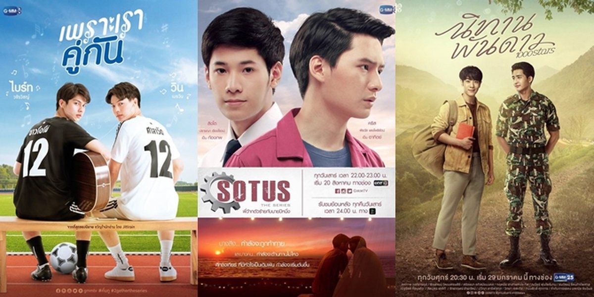 8 Most Popular Thai BL Dramas from GMMTV, Bringing Romantic Stories Perfect for Your Relaxing Evening!