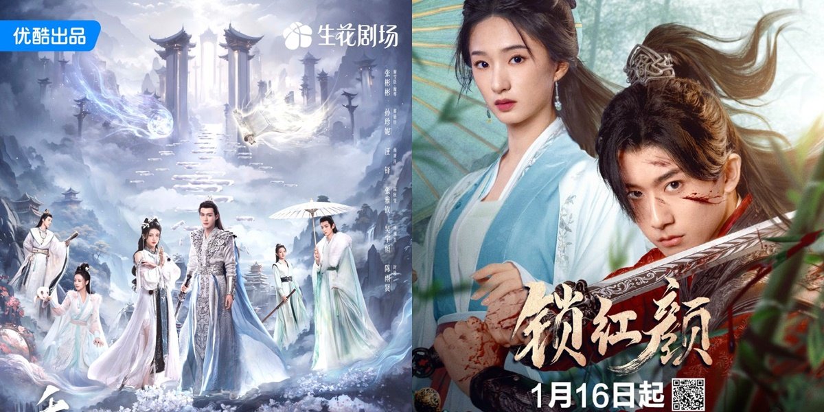 8 Latest Chinese Fantasy Epic Dramas of 2025 with High Ratings, All Exciting - Must Watch!