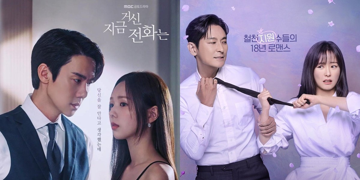 8 Popular Korean Dramas in December 2024 with High Ratings