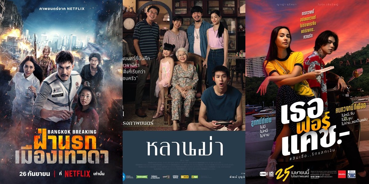 8 Latest Thai Films Streaming on Netflix, Must-Add to Your Watchlist