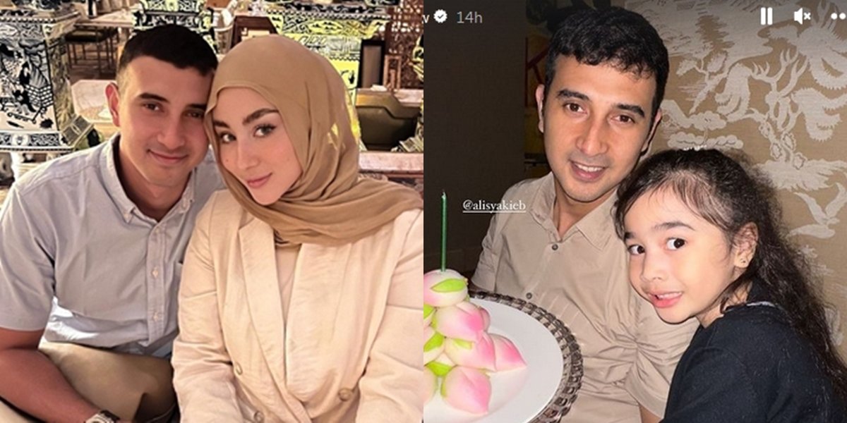 8 Photos of Ali Syakieb's 36th Birthday, the Whole Family Looks Good - Received a Luxury Gift from His Wife