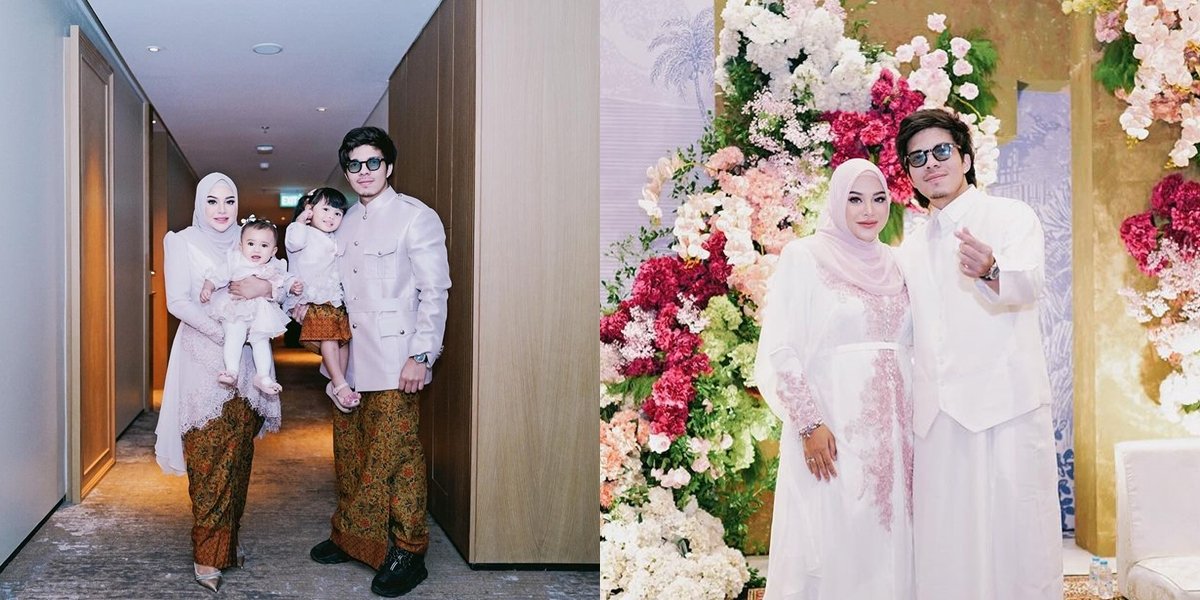 8 Portraits of Aurel Hermansyah in Pengajian and Aaliyah Massaid and Thoriq Halilintar's Siraman, Her Beautiful Aura is Said to Outshine the Bride