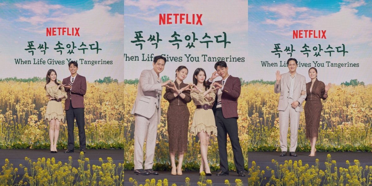 8 Photos from the Press Conference of Netflix's New Drama 'WHEN LIFE GIVES YOU TANGERINES', IU - Park Bo Gum Show Chemistry