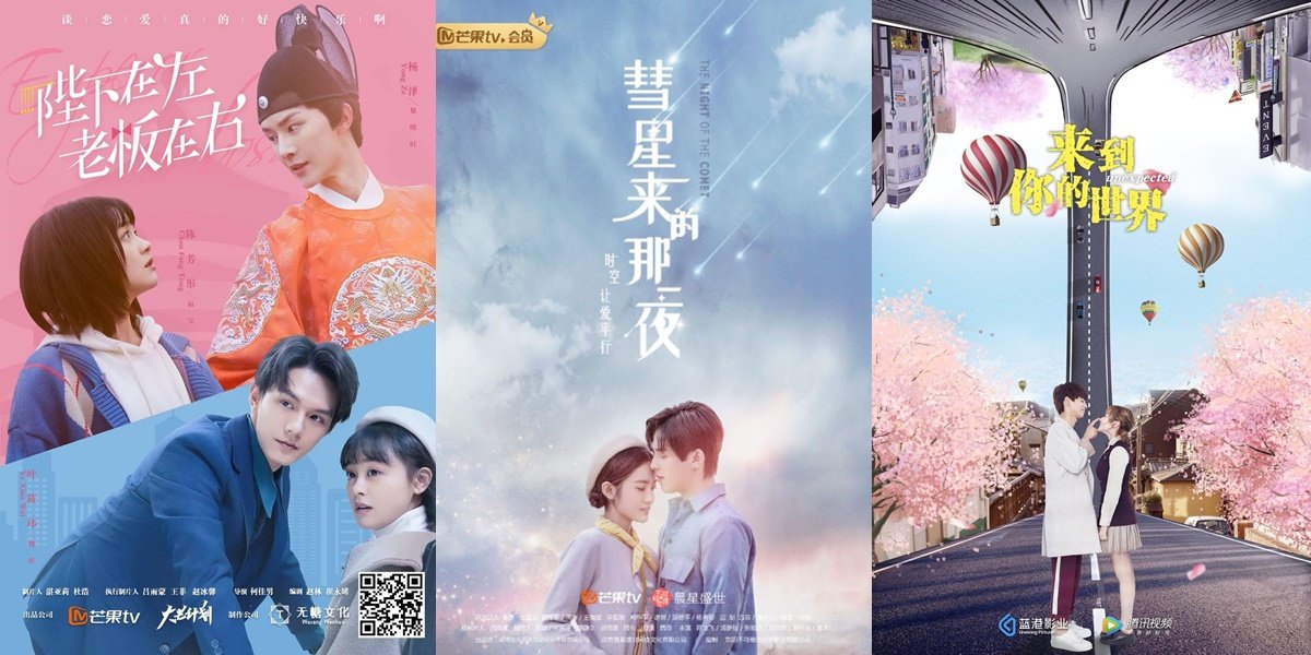 8 Recommendations for Chinese Dramas about Characters Entering Fictional Worlds, Presenting Amazing Wonders