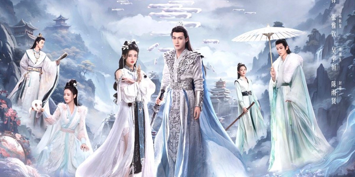 8 Recommendations for the Latest Chinese Dramas in 2025, Definitely Worth the Wait