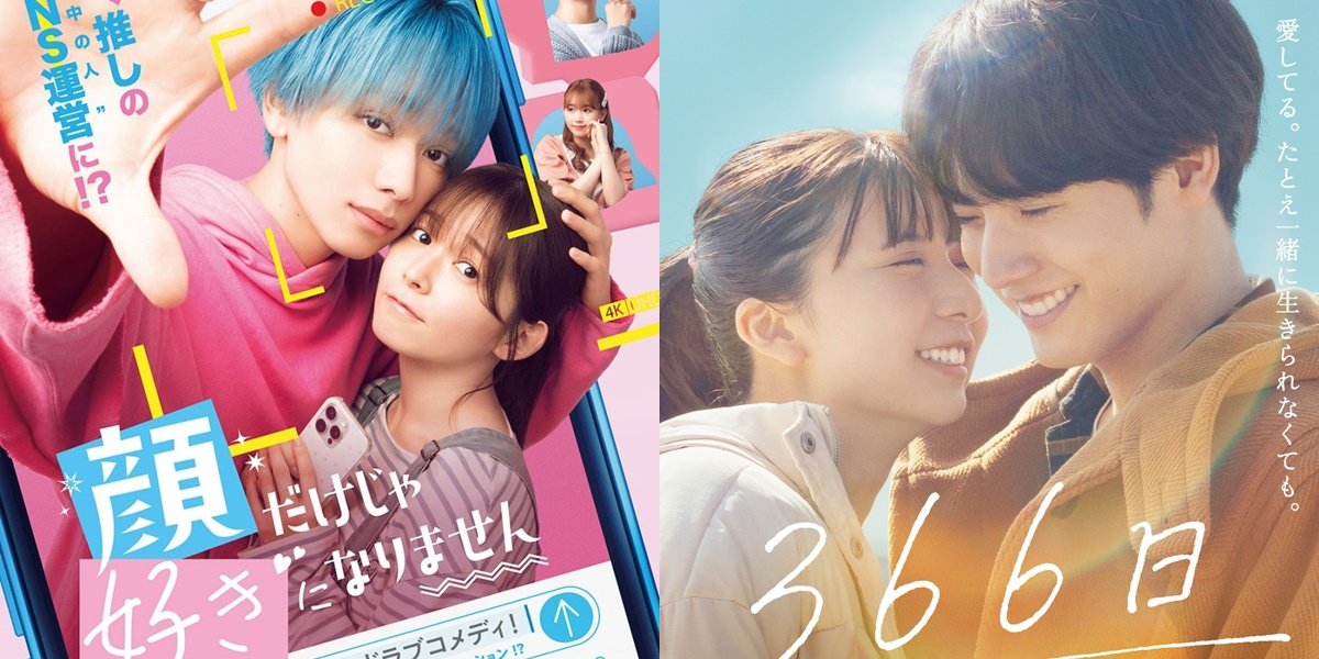 8 Recommendations for the Latest Romantic Japanese Movies of 2025, Perfect for Watching with Your Partner