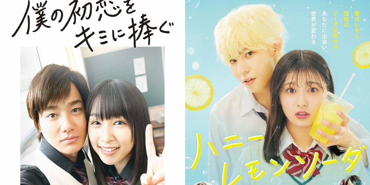 8 Recommendations for Japanese Movies about Romantic Teen Love that are Heartwarming