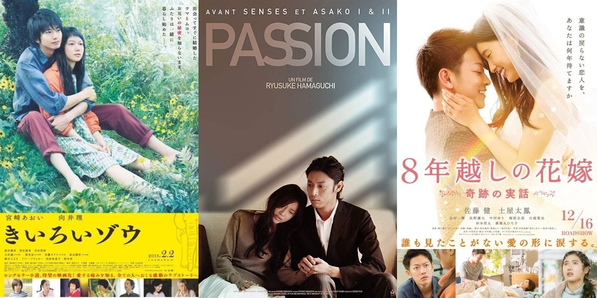 8 Recommendations for Japanese Movies for Married Couples, Romantic and Full of Meaning 