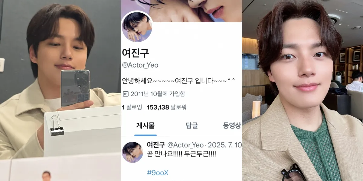 Yeo Jin Goo's Official Account on X Followed the Account B0k3p, Was it the Admin's Mistake?