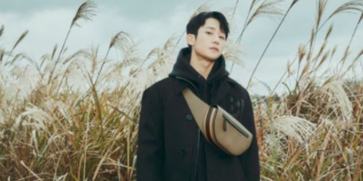 Here are Some Interesting Facts about Jung Hae In, Jisoo's Co-Star in 'SNOWDROP'