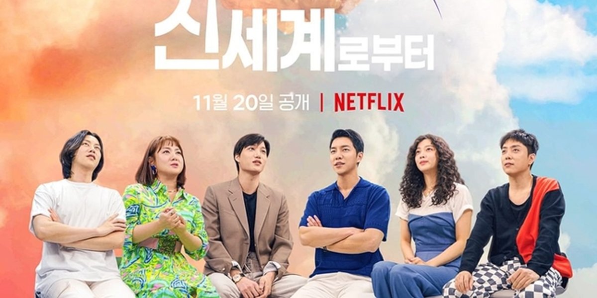 Studded with Stars, Netflix Releases Still Cuts for New Variety Show 'New World'