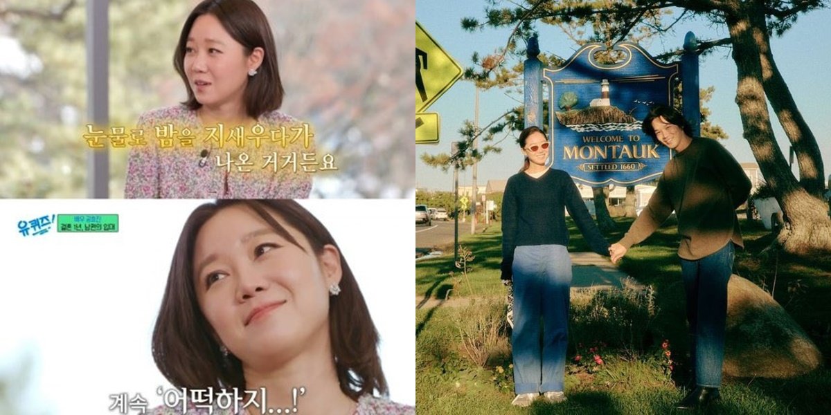 In the Right Time, Gong Hyo Jin's Story of Being Left by Her Husband for Mandatory Military Service but Receives Daily Emails to Avoid Loneliness
