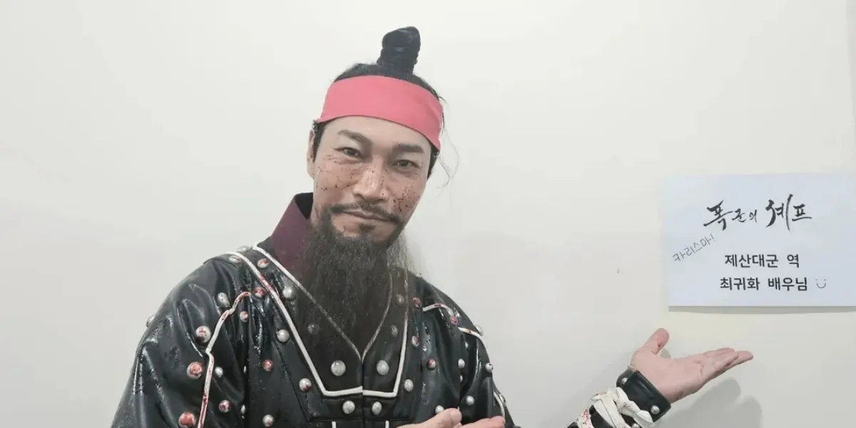 Choi Gwi Hwa Prince Jaesan 'BON APPETIT, YOUR MAJESTY' Insulted by the Audience, His Reaction is Hilarious