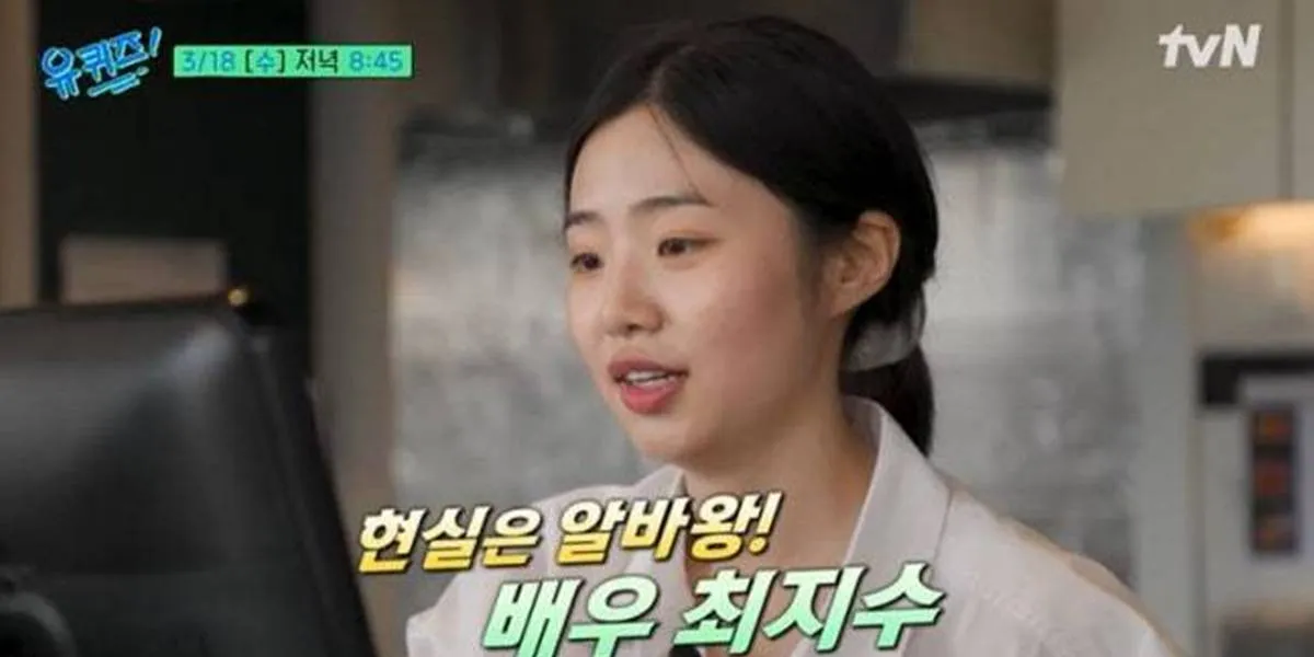 Choi Ji Soo Actress 'Undercover Miss Hong', Still Struggling with Part-Time Work