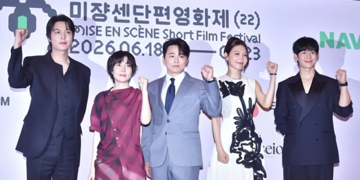 Choi Sooyoung - Lee Min Ho at the Mise-en-scene Short Film Festival, Becomes Honorary Judge