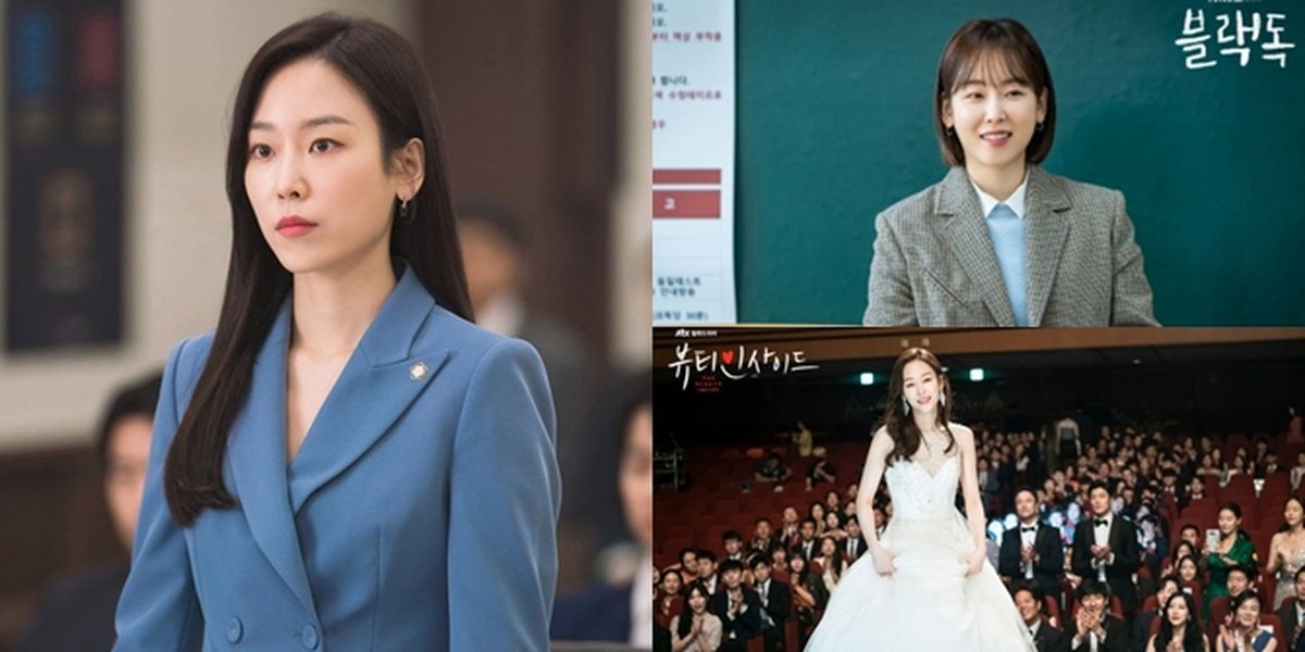 Lineup of Professions Played by Seo Hyun Jin in Korean Dramas, From Lawyer to Korean Language Teacher in High School