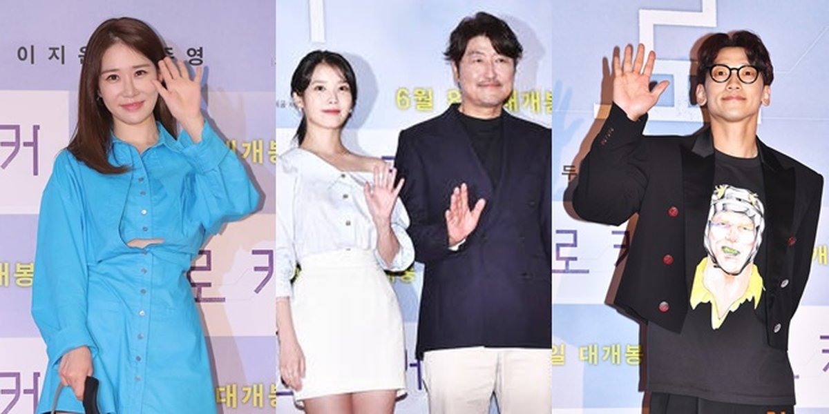 Lineup of Visuals Present at IU's Film Premiere 'BROKER', from Kim Soo Hyun, V BTS, to Lee Min Ho