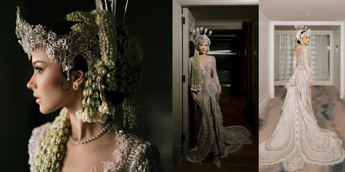 Details of Alyssa Daguise's Appearance at the Wedding Ceremony, Revealing an Invitation with a Different Design from the Reception