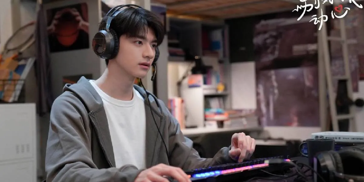 Chinese Drama About Game Addicts and Their Lives Only in Front of the Screen