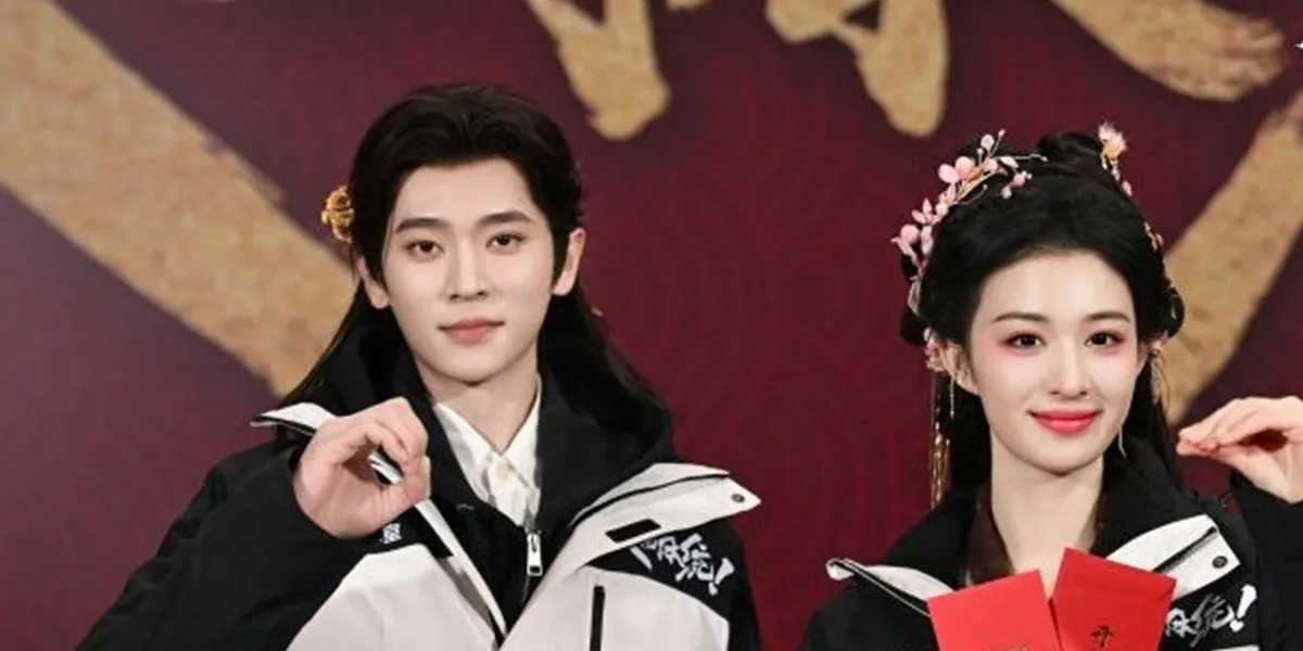 Latest Chinese Drama 'HOW DARE YOU' Officially Airs February 6, 2025