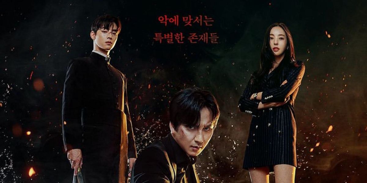 Korean Drama 'ISLAND' Releases Official Trailer, from Cha Eun Woo to Lee Da Hee, Here are the Portraits!
