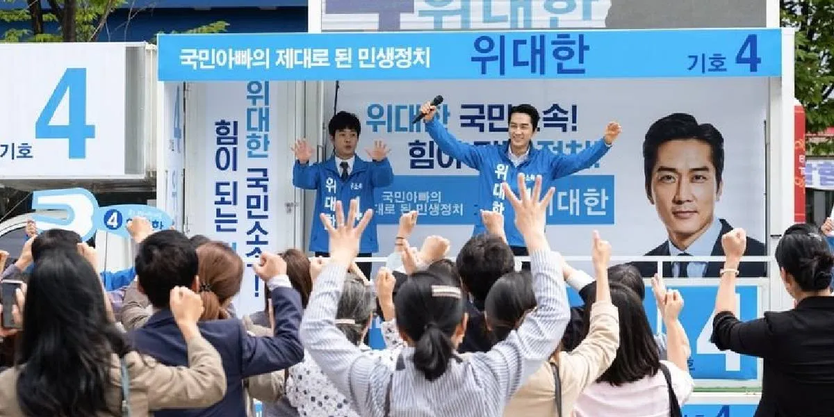 Korean Dramas About Politics Perfectly Timed for the Upcoming Elections in Korea that Present Tense Competition 