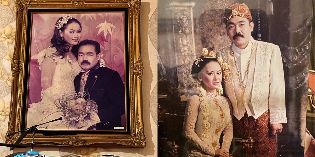 Once Just a Simple Akad in the Living Room, 8 Vintage Photos of Inul Daratista & Adam Suseno - Facing the Joys and Sorrows of 29 Years of Marriage