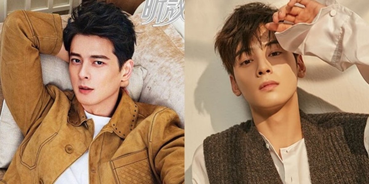 PHOTO Taiwanese Actor Whose Handsomeness is Considered More Than Cha Eun Woo