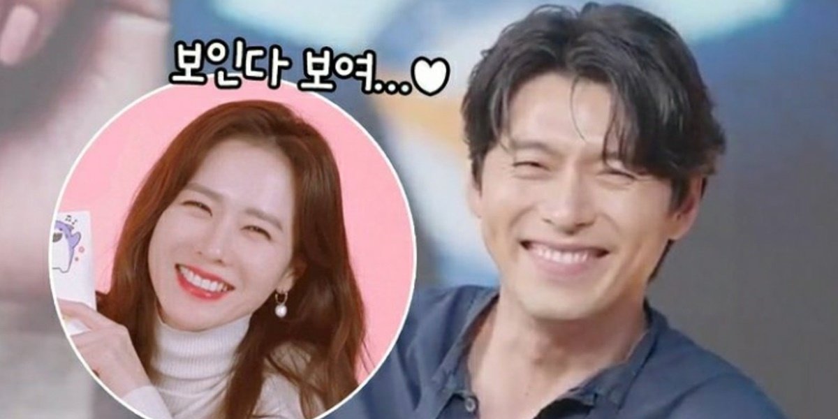 Photo Evidence of Hyun Bin's Smile Being Compared to Son Ye Jin, Resembling Beloved Person More and More