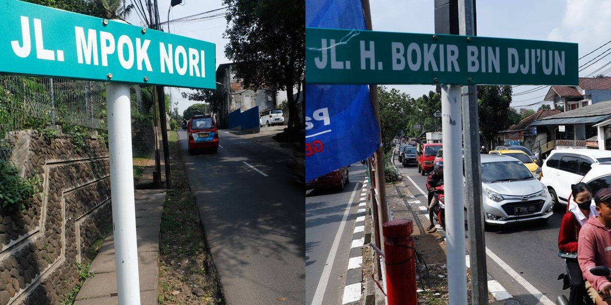 Photos of Streets in East Jakarta Using the Names of Betawi Artists, Tribute to the Legend
