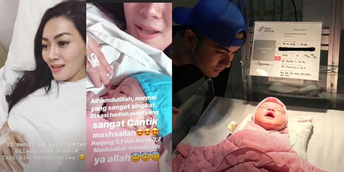 PHOTO of the Birth of Guntur Triyoga's First Child, Wife Still Stunning