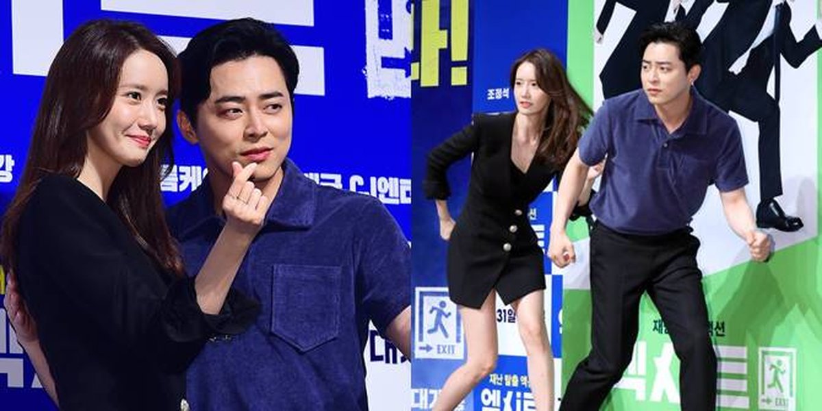 Funny Photos of Yoona SNSD and Jo Jung Suk at the 'EXIT' Movie Press Conference