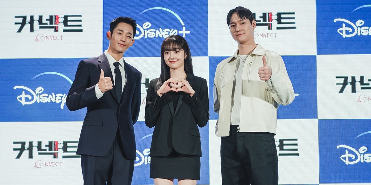 Photos from the Press Conference of the Drama 'CONNECT', featuring Jung Hae In, Go Kyung Pyo, and Kim Hye Jun, Refreshing to the Eyes