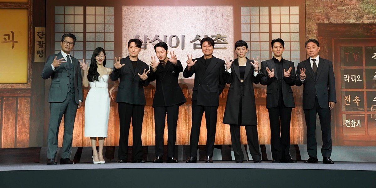 Photo Press Conference of the Drama 'UNCLE SAMSIK', Featuring Song Kang Ho, Byun Yo Han, and Tiffany Young