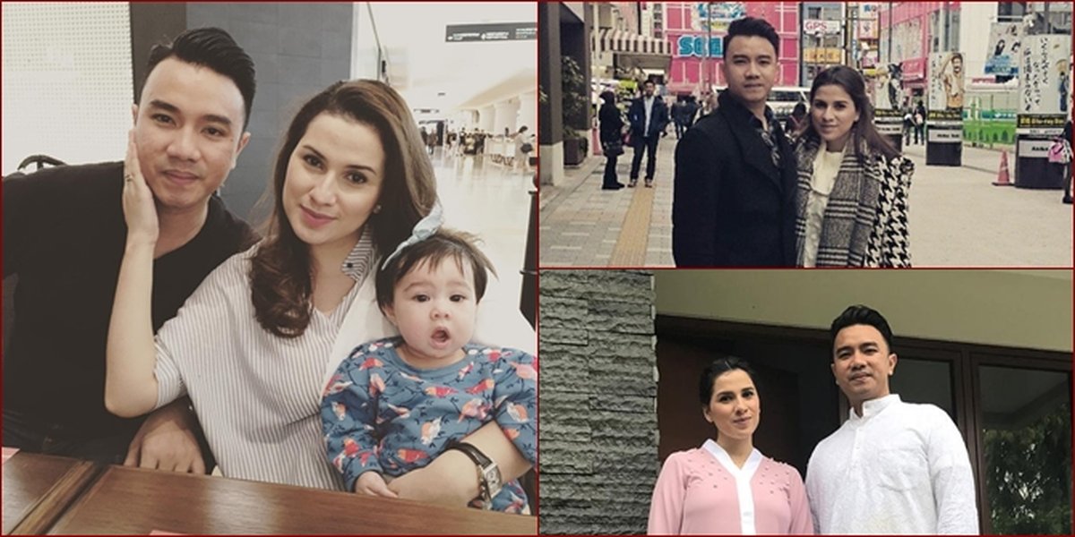 PHOTO: Portrait of the Happy Family of Yuri Kemal, Former Nabila Syakieb