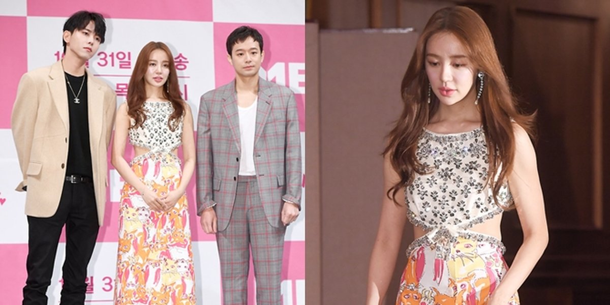 PHOTO of the 'LOVE ALERT' Press Conference, Yoon Eun Hye's Appearance is Stunning