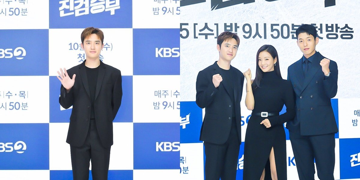Photo Press Conference of the Drama 'BAD PROSECUTOR', Height of D.O. EXO and Lee Se Hee Becomes the Spotlight