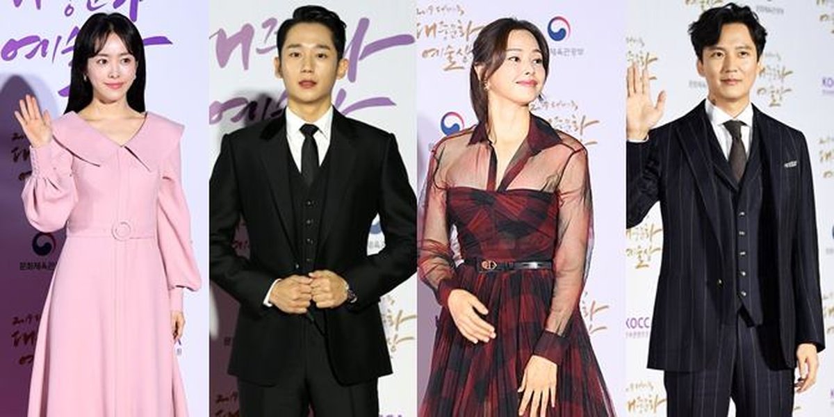 Celebrities' Photos at the Korean Popular Culture and Arts Awards 2019, Jung Hae In - NCT 127