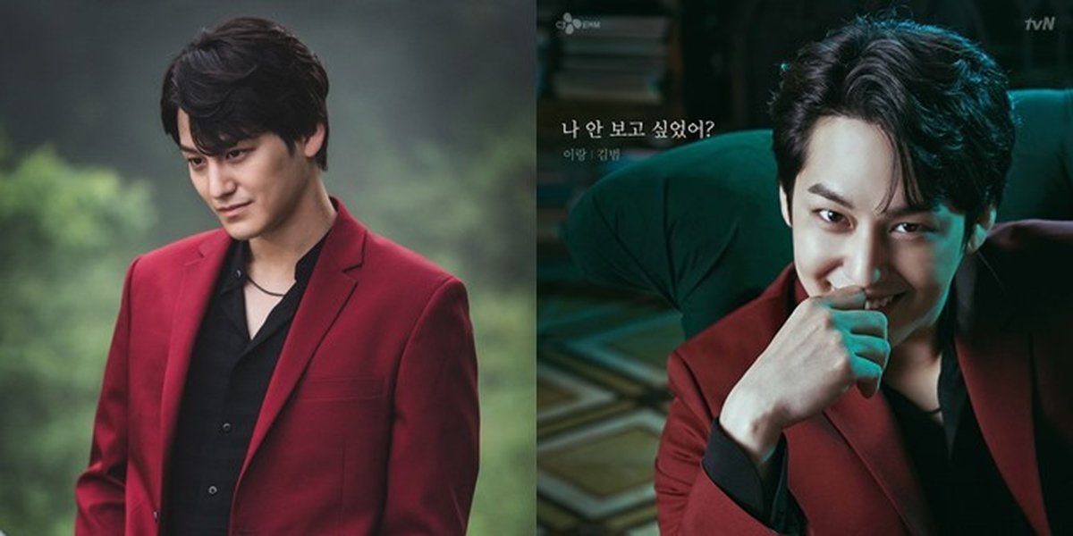 Photo of Kim Bum's Smiling Face in 'TALE OF THE NINE TAILED', Handsome But Creepy