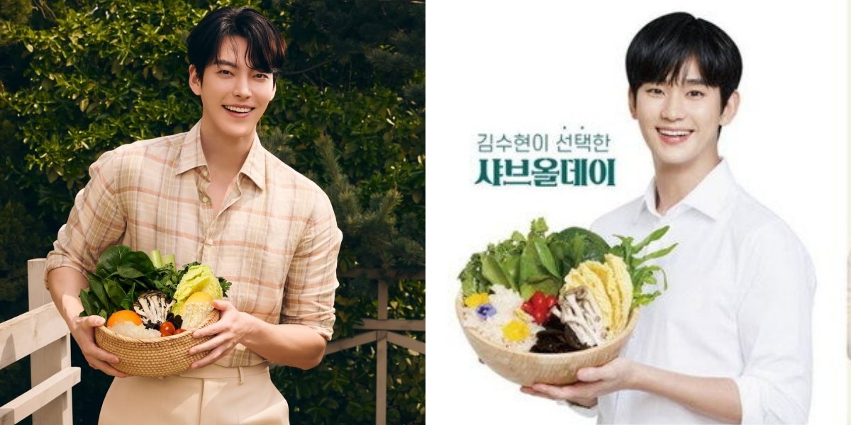 Replacing Kim Soo Hyun, 7 Photos of Kim Woo Bin as the New Model for the Cooking Brand