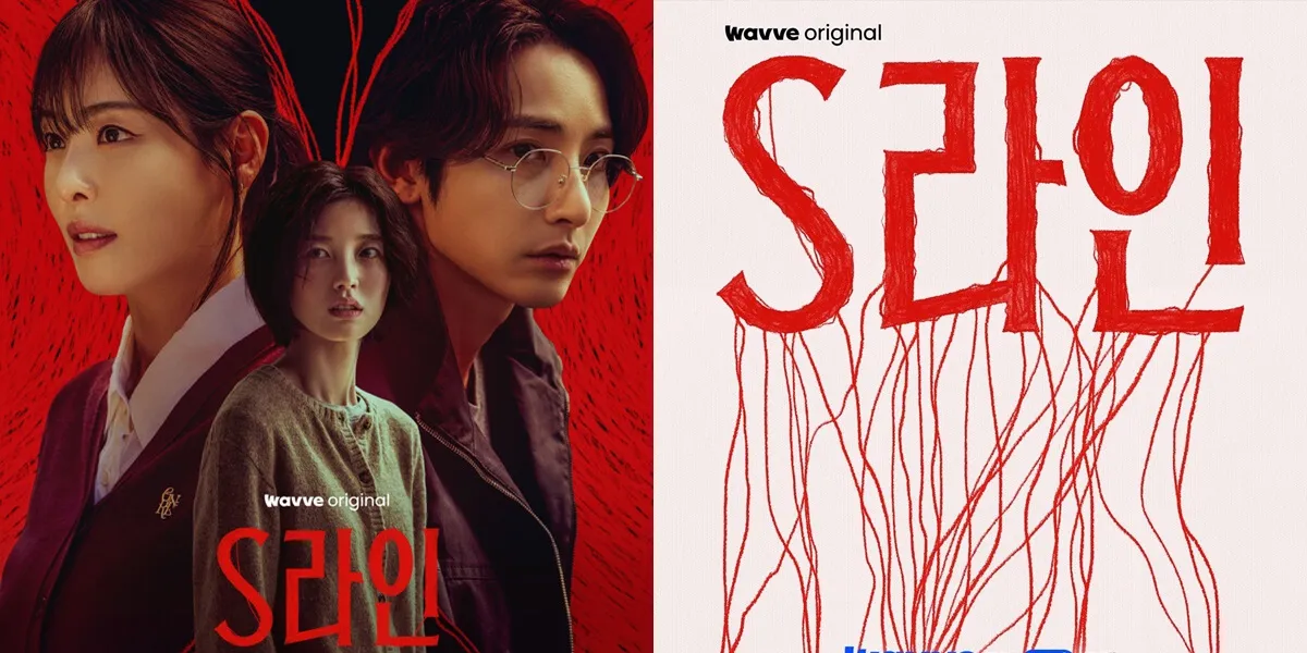 Red Line Above the Head, Here’s Why the S LINE Drama is Trending!