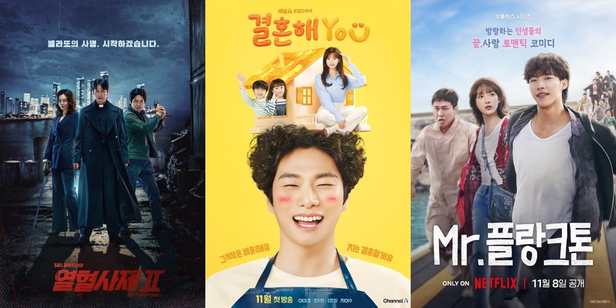  From Thriller to Romcom, Here Are 8 Korean Dramas Coming in November 2024 - Including The Fiery Priest 2!