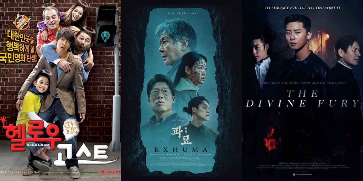 Ghosts and Exorcism: Here are 8 Scary Korean Movies and Dramas to Watch This Halloween!