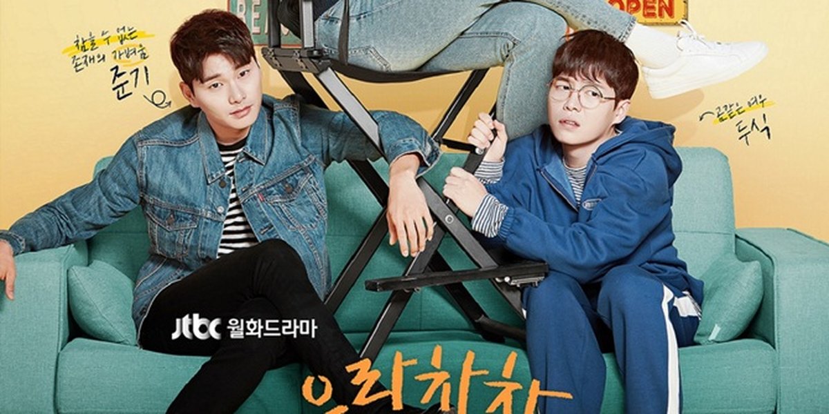 Here are the main cast of 'Waikiki Season 2', Equally Exciting