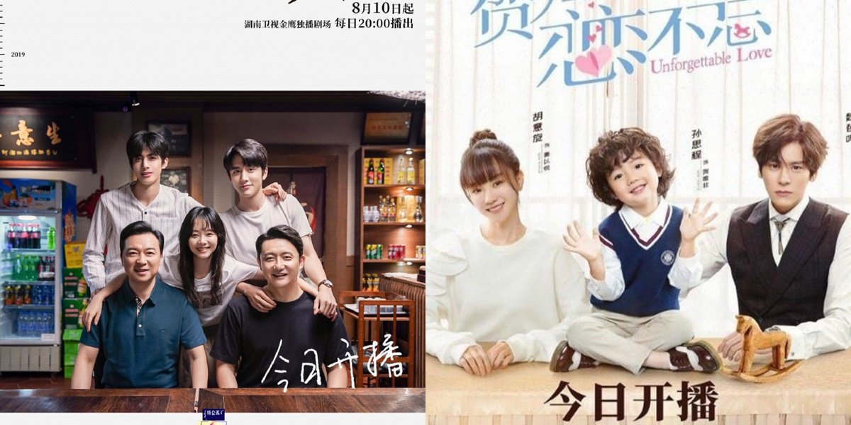 Inspirational, Here are 8 Best Chinese Dramas About Fathers and Children That Are Engaging - Touching